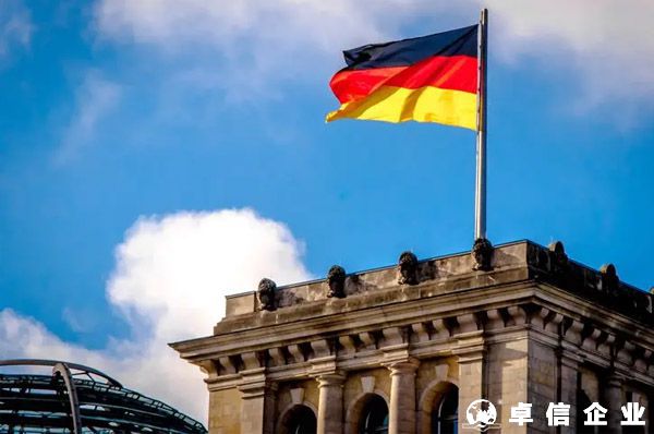 德國稅收制度及計算方法