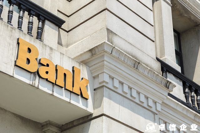美國又一家銀行關閉對香港銀行開戶會有影響嗎