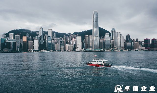 香港學歷認證所需資料及流程 香港學歷認證注意事項