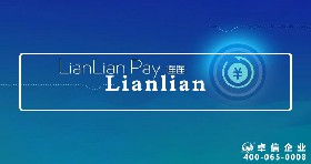 Lianlian pay